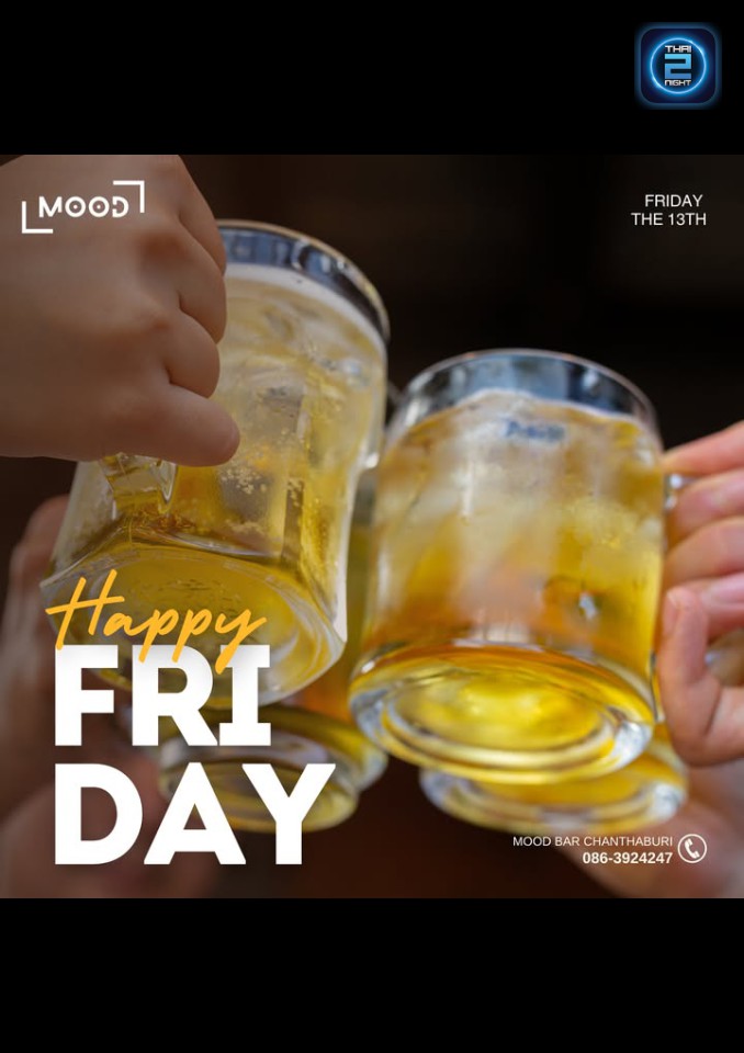 Promotion : MOOD Bar Chanthaburi (MOOD Bar Chanthaburi) : Chanthaburi (จันทบุรี)