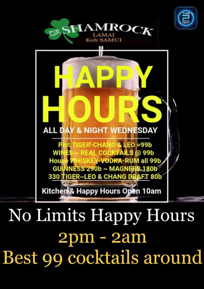 Promotion : The Shamrock Irish Pub Lamai Beach,Koh Samui. (The Shamrock Irish Pub Lamai Beach,Koh Samui.) : Surat Thani (สุราษฎร์ธานี)