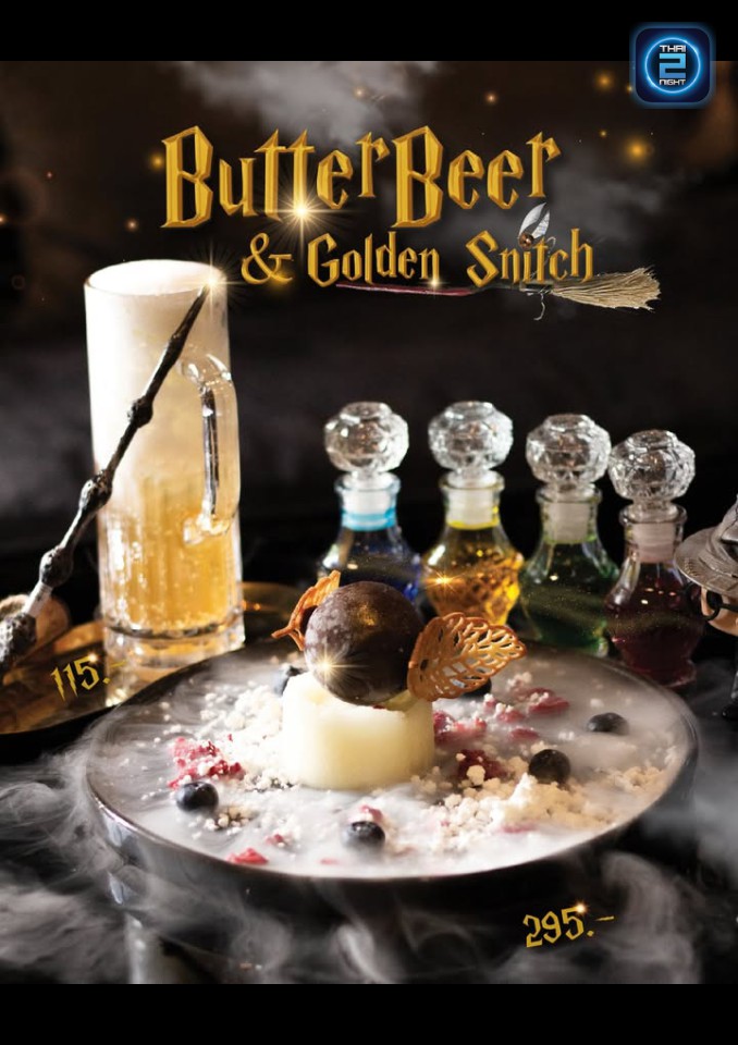 Promotion : Black Biscuit Cafe & Bar (Black Biscuit Cafe & Bar) : เชียงใหม่ (Chiang Mai)