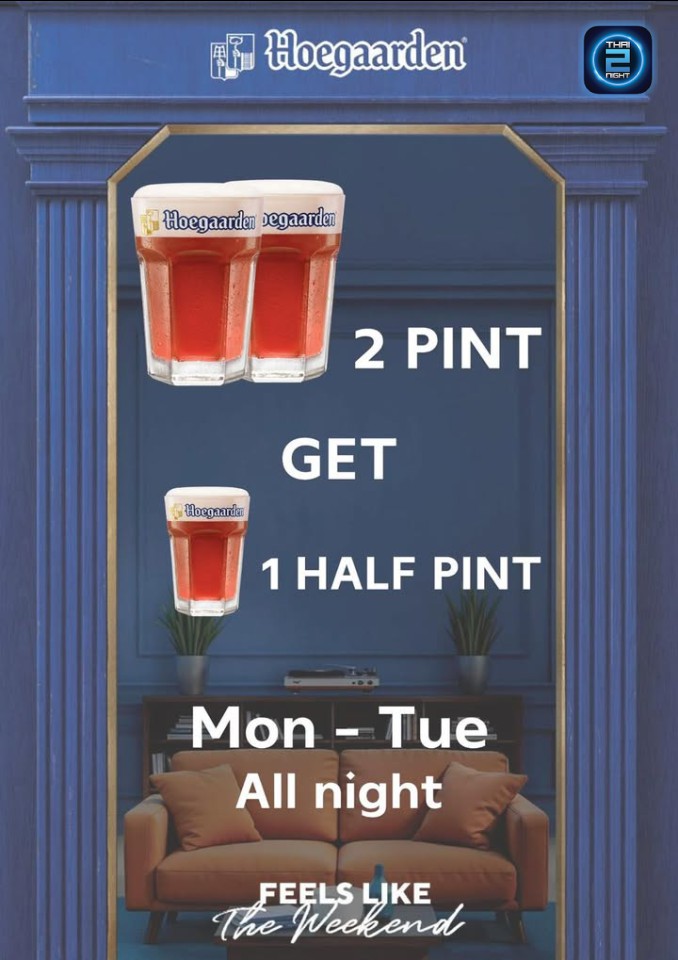 Promotion : Let's Bar & Bistro (Let's Bar & Bistro) : สมุทรสาคร (Samut Sakhon)