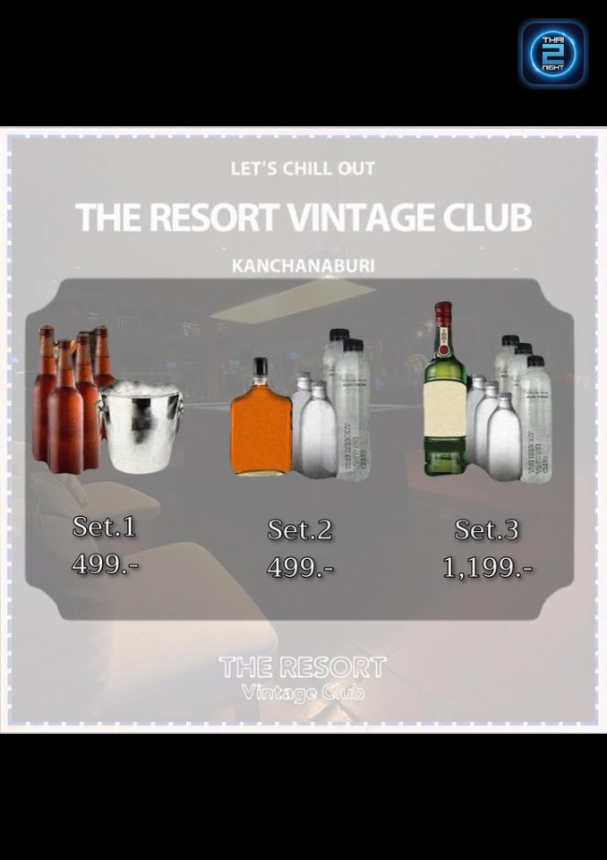 Promotion : เดอะรีสอร์ท (The Resort vintage club) : กาญจนบุรี (Kanchanaburi)