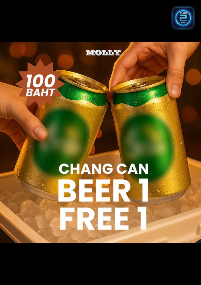 Promotion : Molly Bar (มอลลี่ บาร์) : Bangkok (กรุงเทพมหานคร)