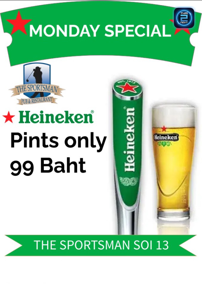 Promotion : The Sportsman Pub (เดอะ สปอร์ตแมน ผับ) : Chon Buri (ชลบุรี)