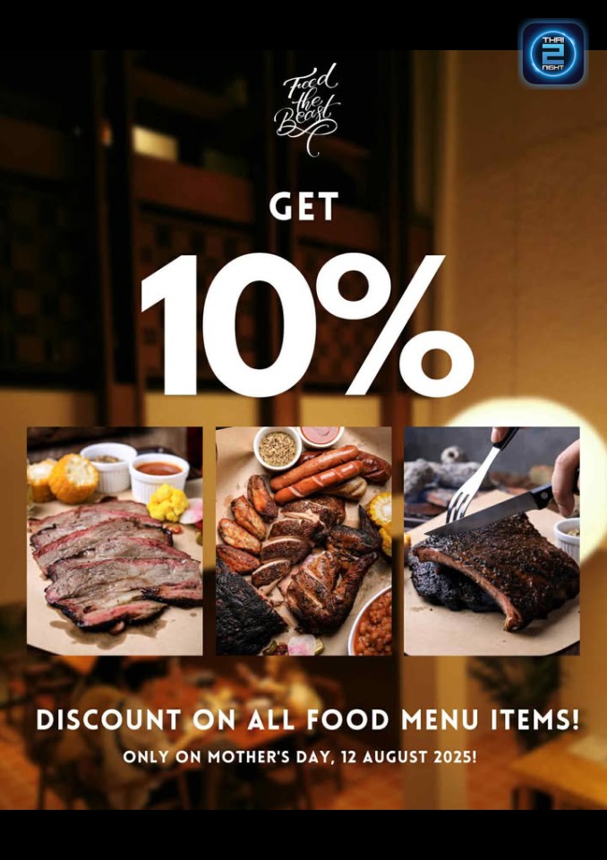 Promotion : ฟีดเดอะบีสท์ (Feed the Beast) : กรุงเทพมหานคร (Bangkok)