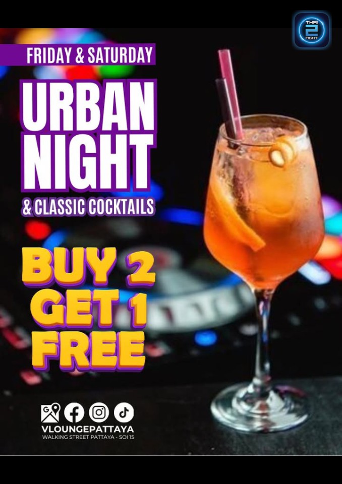 Promotion : เดอะ ไอซ์คิว (The ICE CUBE at V2O Cocktail Bar Pattaya) : ชลบุรี (Chon Buri)