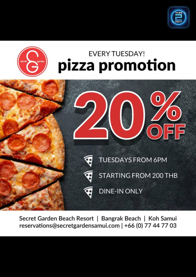 Promotion : ซีเคร็ต การ์เดน บีช รีสอร์ต (Secret Garden Beachresort Beachcafe) : สุราษฎร์ธานี (Surat Thani)