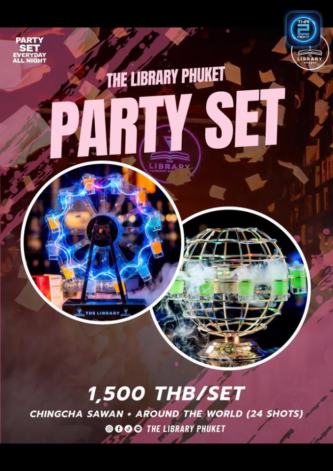 Promotion : เดอะ ไลบรารี่ ภูเก็ต (The Library Phuket) : ภูเก็ต (Phuket)