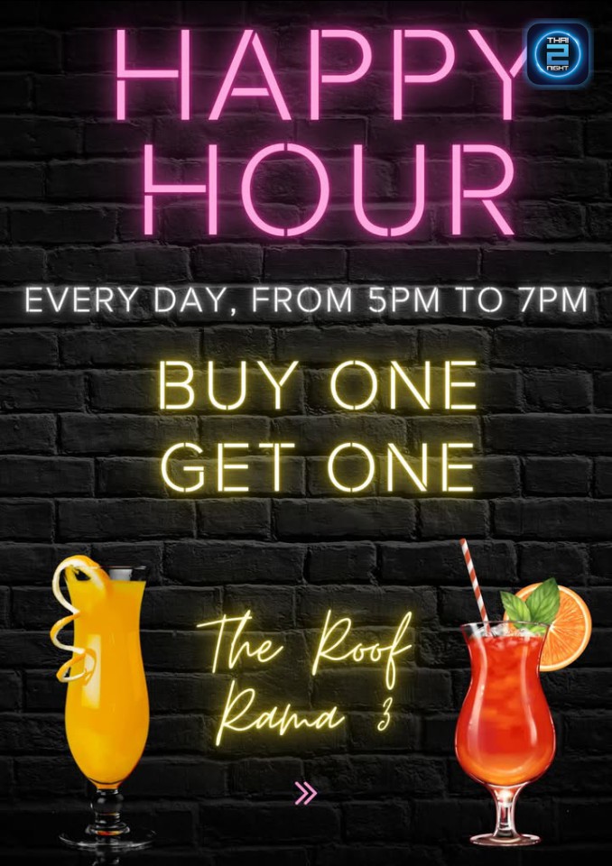 Promotion : The Roof Bar (The Roof Bar) : กรุงเทพมหานคร (Bangkok)