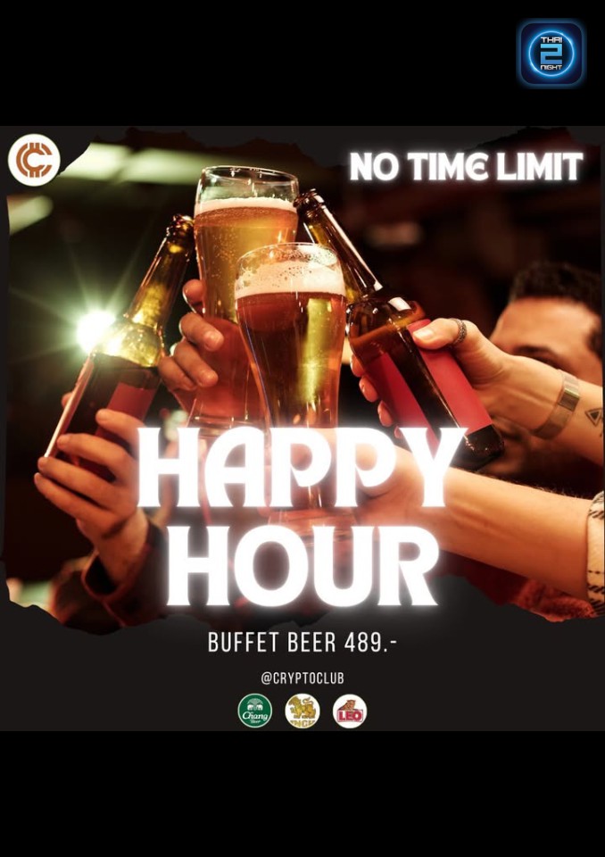 Promotion : CryptoClub (CryptoClub) : กรุงเทพมหานคร (Bangkok)