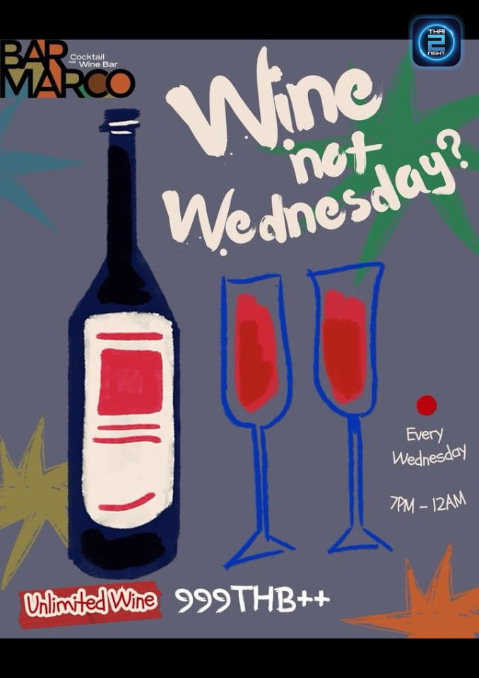 Promotion : Bar Marco BKK (Bar Marco BKK) : กรุงเทพมหานคร (Bangkok)