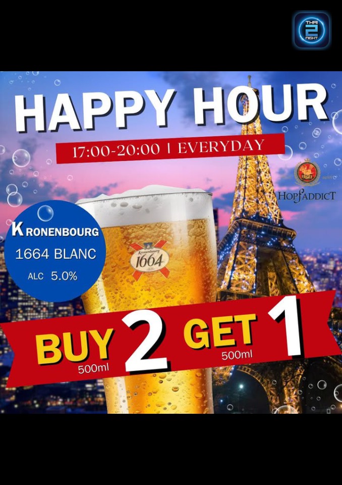 Promotion : ฮอบฟ์แอดดิก พระราม 9 (HopfAddict Rama IX) : กรุงเทพมหานคร (Bangkok)