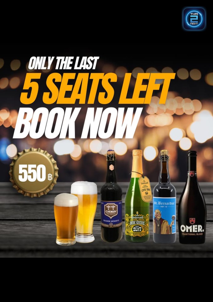 Promotion : Tillie Bar (Tillie Bar) : กรุงเทพมหานคร (Bangkok)