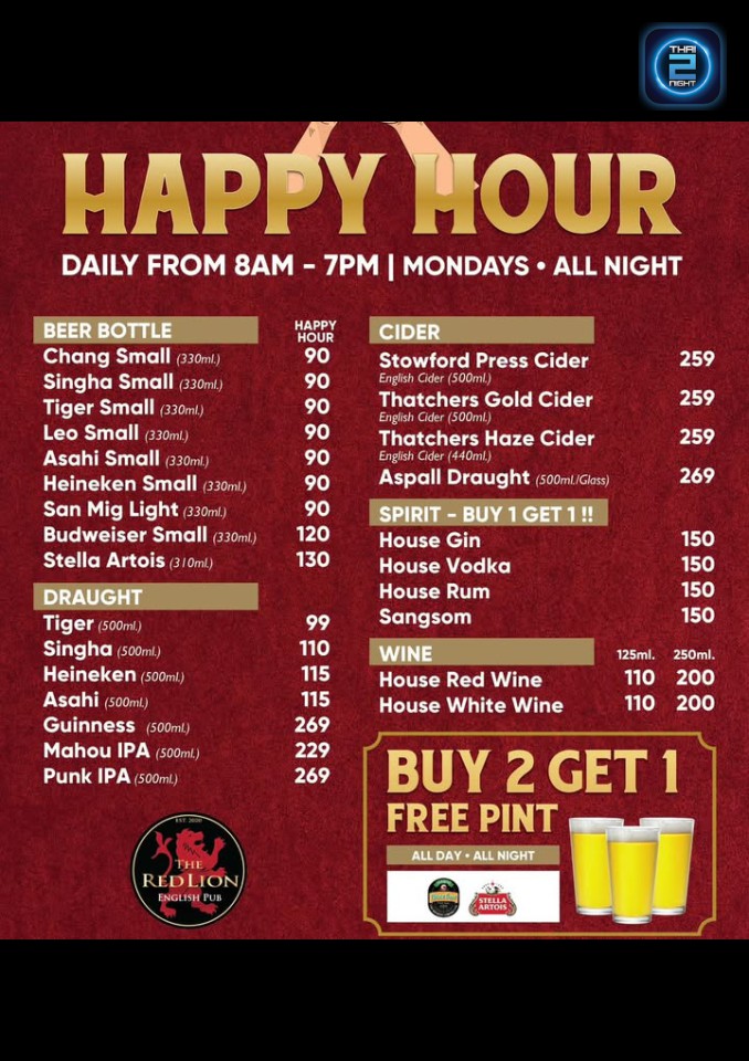 Promotion : The Red Lion English Pub Bangkok (The Red Lion English Pub Bangkok) : กรุงเทพมหานคร (Bangkok)
