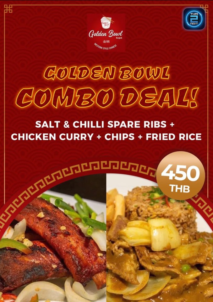Promotion : The Red Lion English Pub Bangkok (The Red Lion English Pub Bangkok) : กรุงเทพมหานคร (Bangkok)
