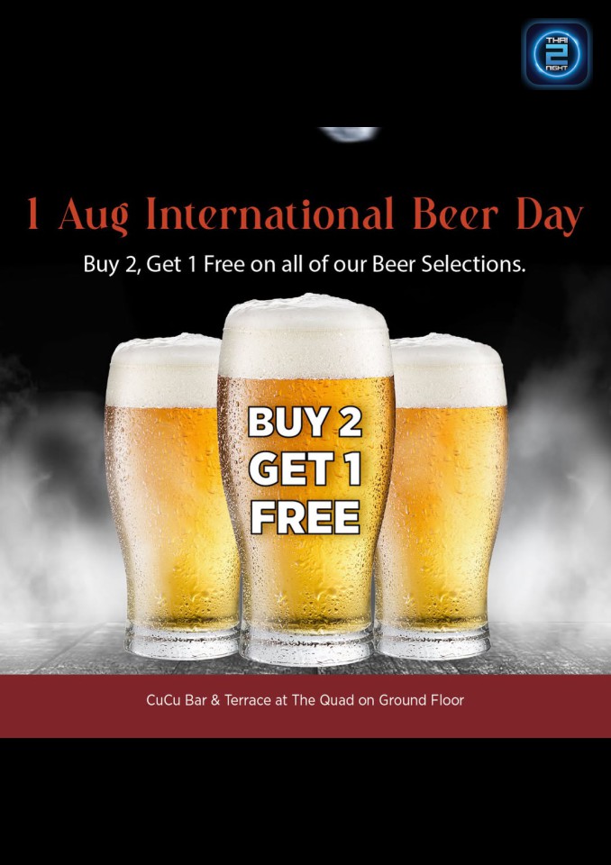 Promotion : CUCU Bar & Terrace @The QUAD (CUCU Bar & Terrace @The QUAD) : กรุงเทพมหานคร (Bangkok)