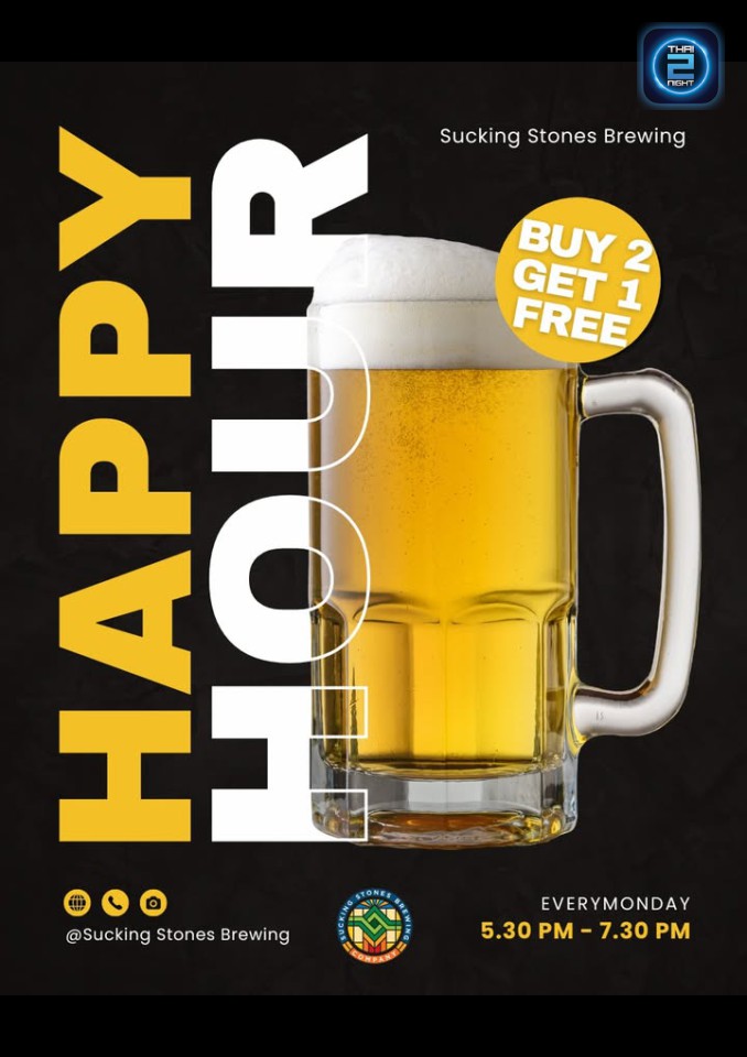 Promotion : Sucking Stones Brewing (Sucking Stones Brewing) : เชียงใหม่ (Chiang Mai)