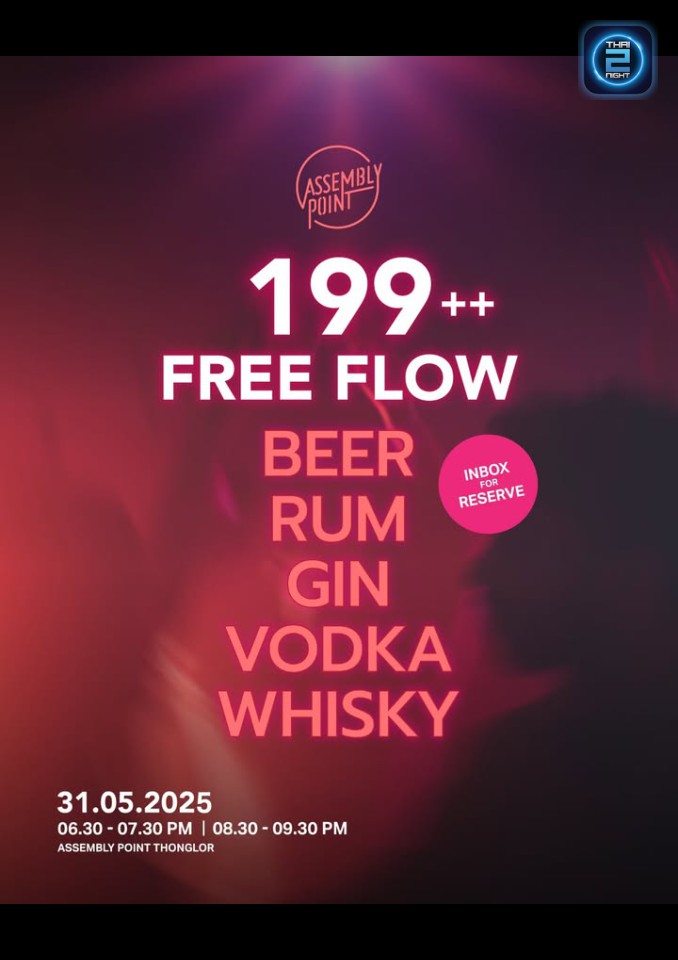 Promotion : อะเซมบลีพอยต์ ทองหล่อ (Assembly Point Thonglor) : กรุงเทพมหานคร (Bangkok)