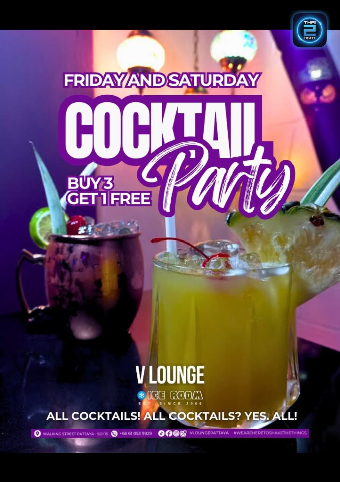 Promotion : The ICE CUBE at V2O Cocktail Bar Pattaya (เดอะ ไอซ์คิว) : Chon Buri (ชลบุรี)