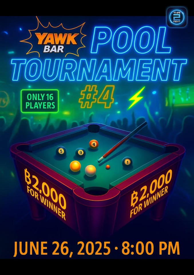 Promotion : ยอกบ่ะ (Yawk Bar) : เชียงใหม่ (Chiang Mai)