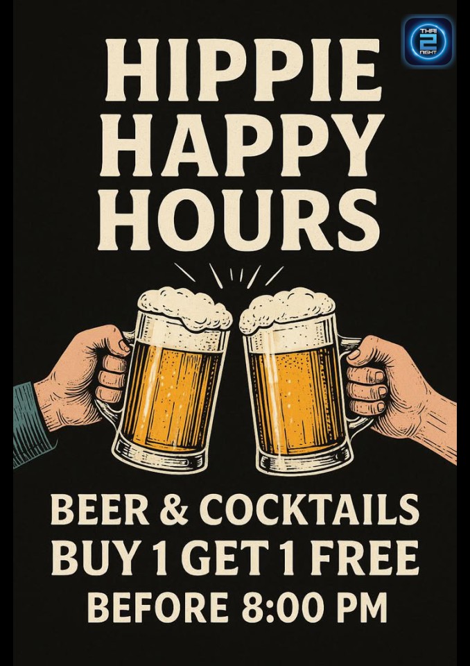Promotion : ฮิปปี้ เดอ บาร์ (Hippie De bar) : กรุงเทพมหานคร (Bangkok)