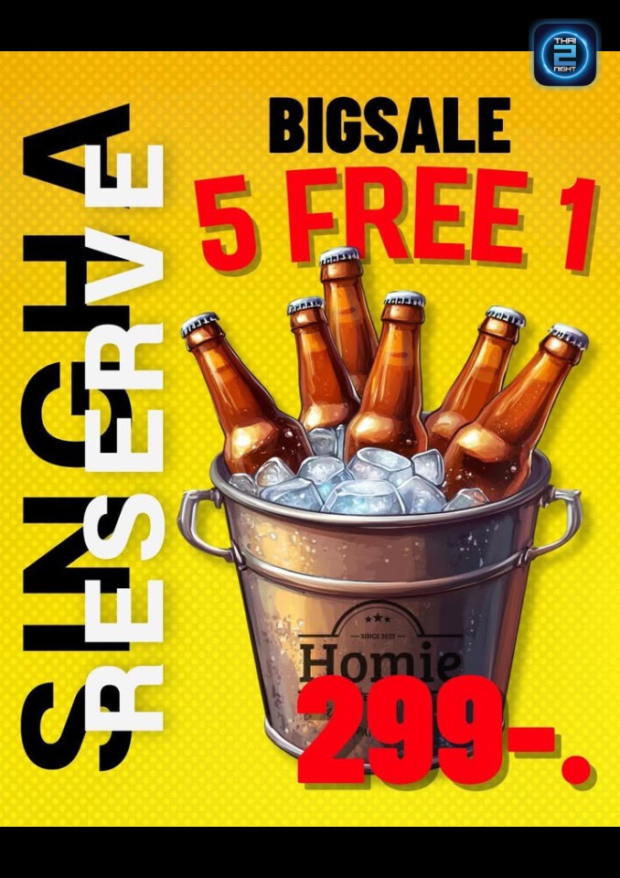 Promotion : Homie Bar (Homie Bar) : Chiang Mai (เชียงใหม่)