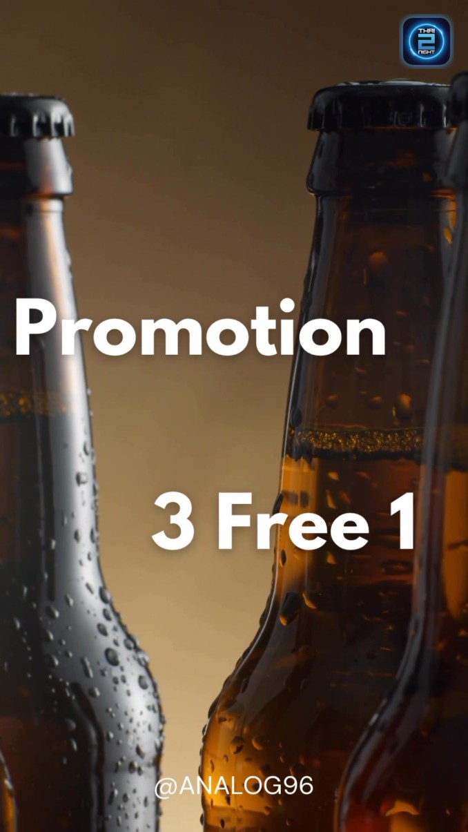 Promotion : อนาล็อก 96 บาร์&เรสเตอรองท์ (Analog96 Bar&Restaurant) : สมุทรปราการ (Samut Prakan)