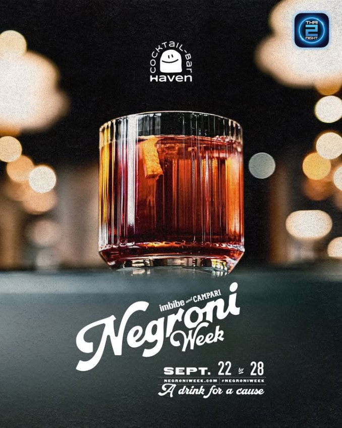 Promotion : Haven ค็อกเทล บาร์ (Haven Cocktail Bar) : กรุงเทพมหานคร (Bangkok)