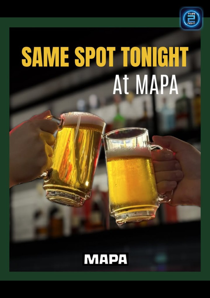 Promotion : MAPA Sathorn (MAPA Sathorn) : กรุงเทพมหานคร (Bangkok)