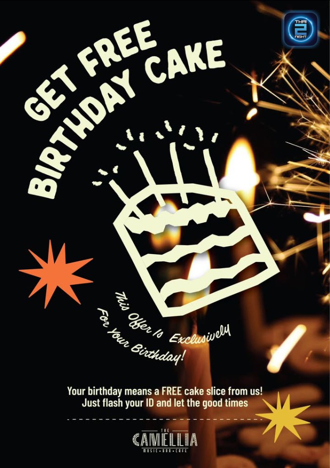 Promotion : The Camellia Bar เกาะเกร็ด (The Camellia Bar เกาะเกร็ด) : นนทบุรี (Nonthaburi)