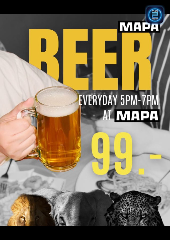 Promotion : MAPA Sathorn (MAPA Sathorn) : กรุงเทพมหานคร (Bangkok)