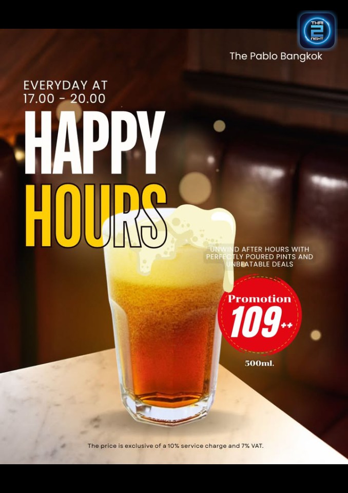Promotion : The Pablo Bangkok (The Pablo Bangkok) : กรุงเทพมหานคร (Bangkok)