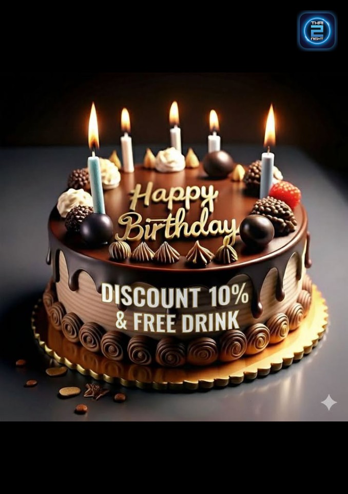 Promotion : BeerHub Samui (BeerHub Samui) : สุราษฎร์ธานี (Surat Thani)