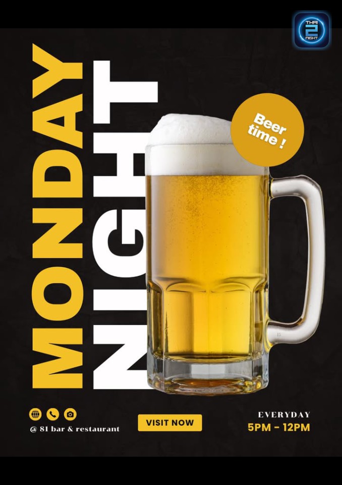 Promotion : 81 BAR (81 BAR) : Chiang Mai (เชียงใหม่)