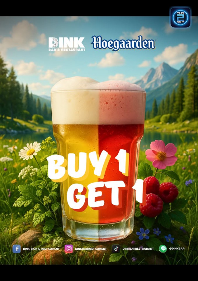Promotion : DINK BAR & Restaurant (DINK BAR & Restaurant) : กรุงเทพมหานคร (Bangkok)