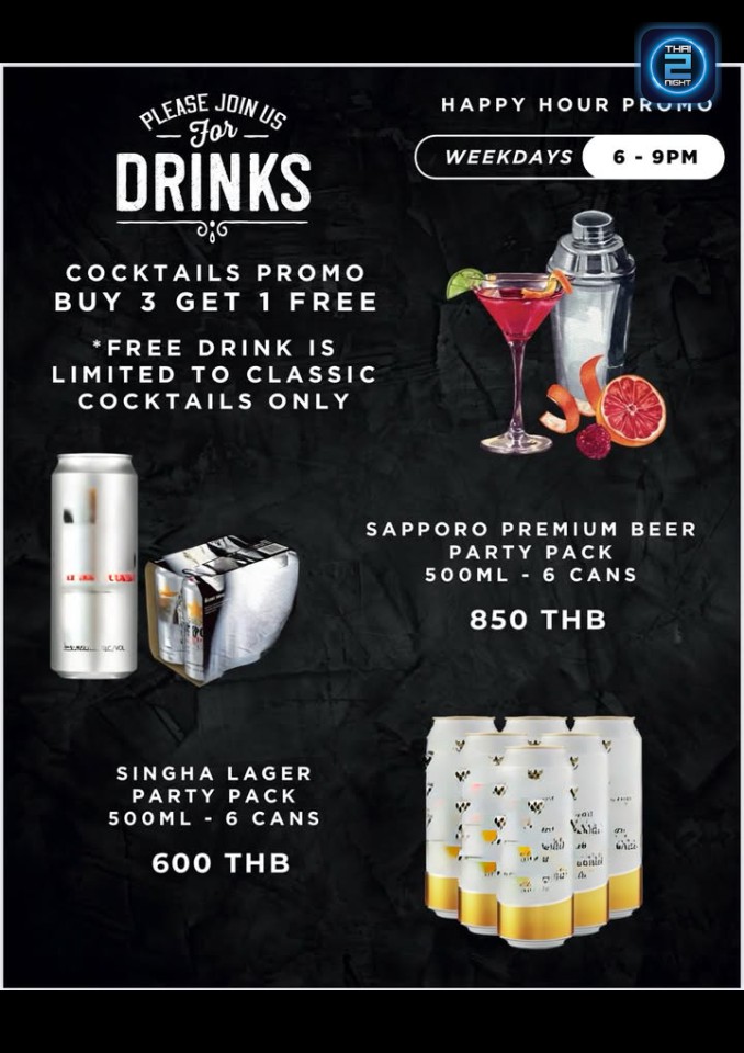 Promotion : DOTD (DOTD) : นนทบุรี (Nonthaburi)
