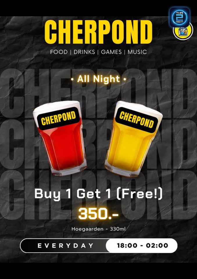 Promotion : Cherpond Memorial Bar & Restaurant (Cherpond Memorial Bar & Restaurant) : Bangkok (กรุงเทพมหานคร)