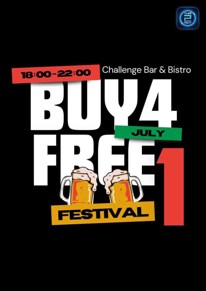 Promotion : Challenge Bar & Bistro (Challenge Bar & Bistro) : กรุงเทพมหานคร (Bangkok)
