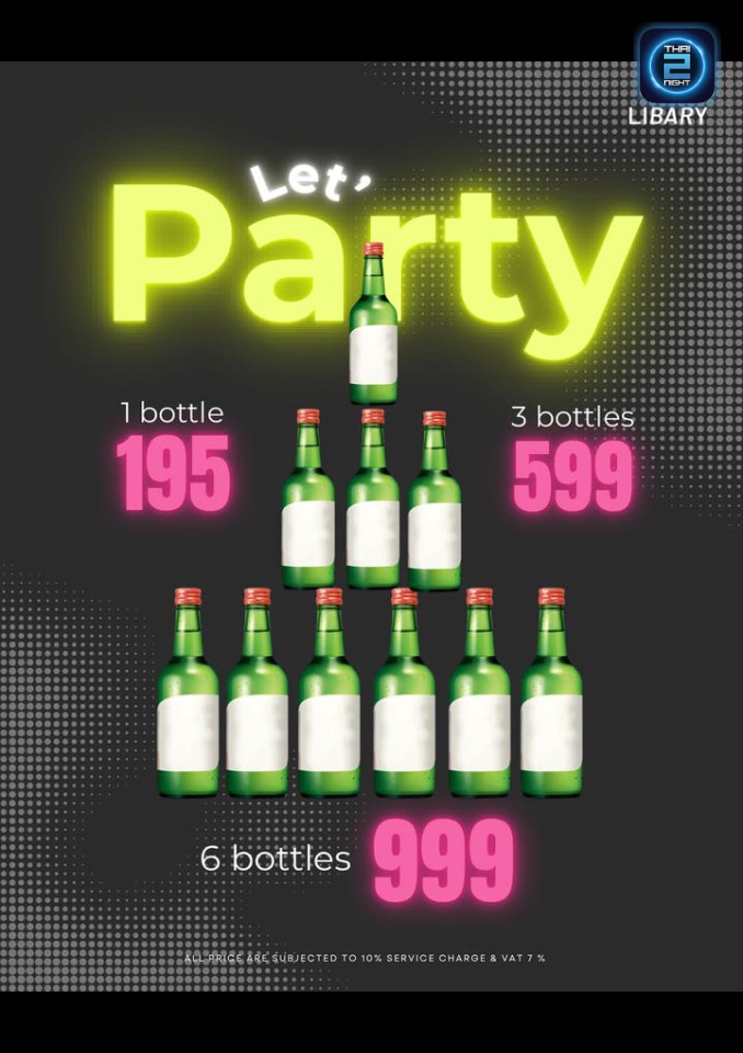 Promotion : LIBARY BKK (LIBARY BKK) : กรุงเทพมหานคร (Bangkok)