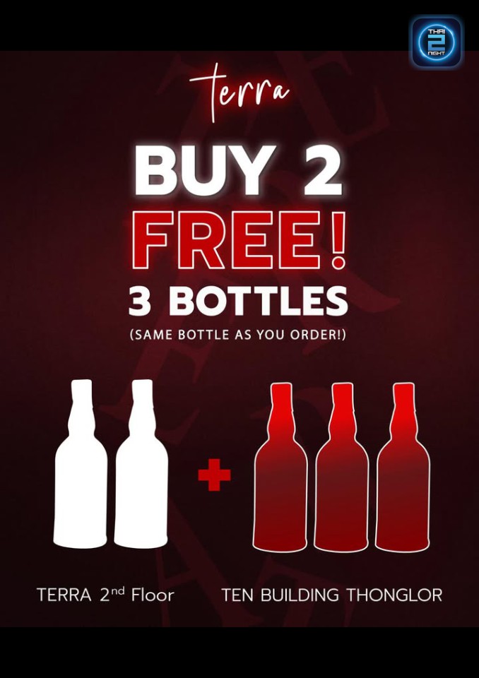 Promotion : TERRA Thonglor 10 (TERRA Thonglor 10) : กรุงเทพมหานคร (Bangkok)
