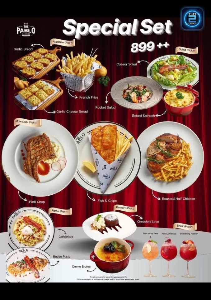 Promotion : The Pablo Bangkok (The Pablo Bangkok) : Bangkok (กรุงเทพมหานคร)