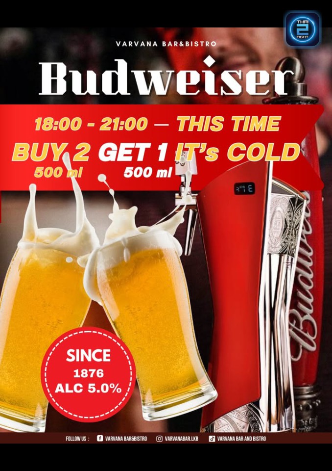 Promotion : Varvana Bar&Bistro (Varvana Bar&Bistro) : กรุงเทพมหานคร (Bangkok)