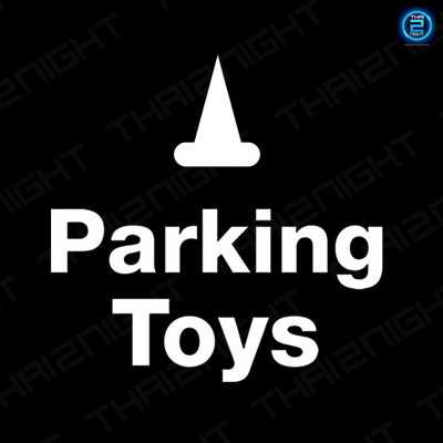 Parking toys