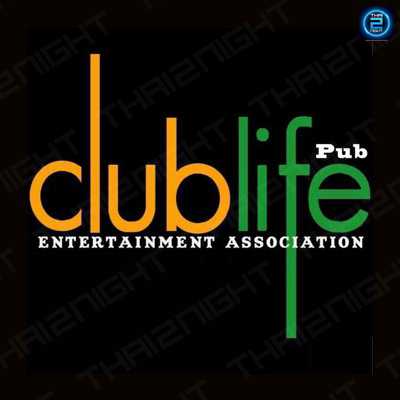Clublifepub Korat : นครราชสีมา