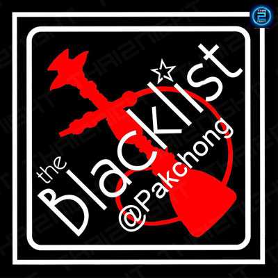 The Blacklist (เดอะแบล็คลิส) : Nakhon Ratchasima (นครราชสีมา)