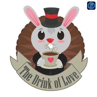 เดอะดริ๊งออฟเลิฟ (The drink of Love) : ขอนแก่น (Khon Kaen)