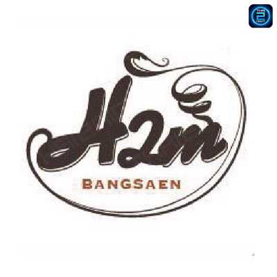 เอช ทู เอ็ม