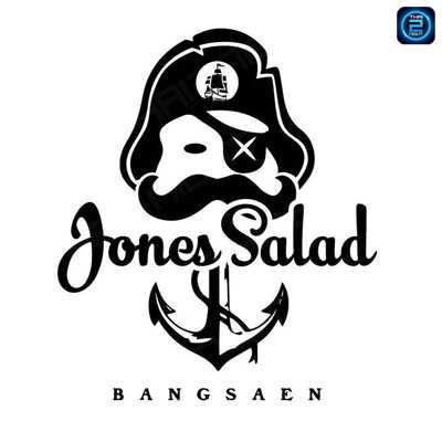 Jones Salad Bangsaen (โจรสลัด บางแสน) : Chon Buri (ชลบุรี)