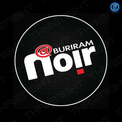 New Curve At Buriram ( Noir ) : บุรีรัมย์ New Curve At Buriram ( Noir ) : บุรีรัมย์