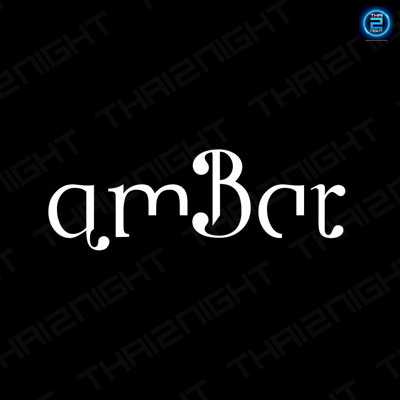 AmBar Bangkok (แอมบาร์) : Bangkok (กรุงเทพมหานคร)