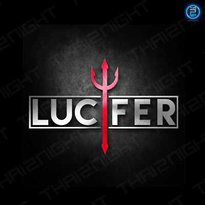 Lucifer Club Pattaya : ชลบุรี